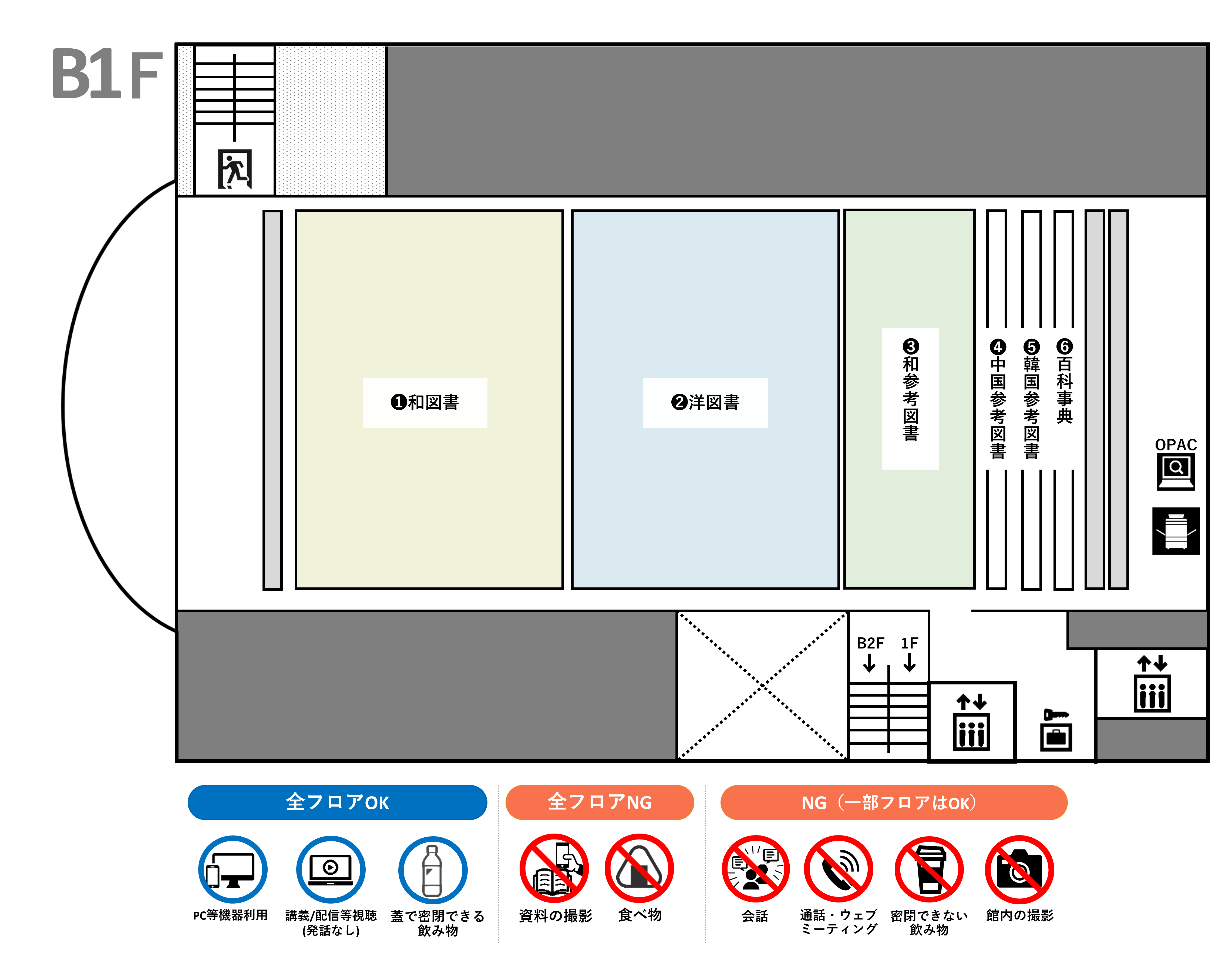 フロアマップ_B1F