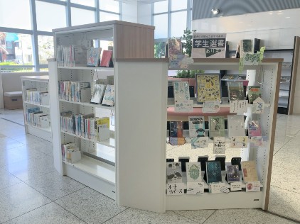 Yahoo!オークション - 文化人の見た近代アジア 全24冊中22冊