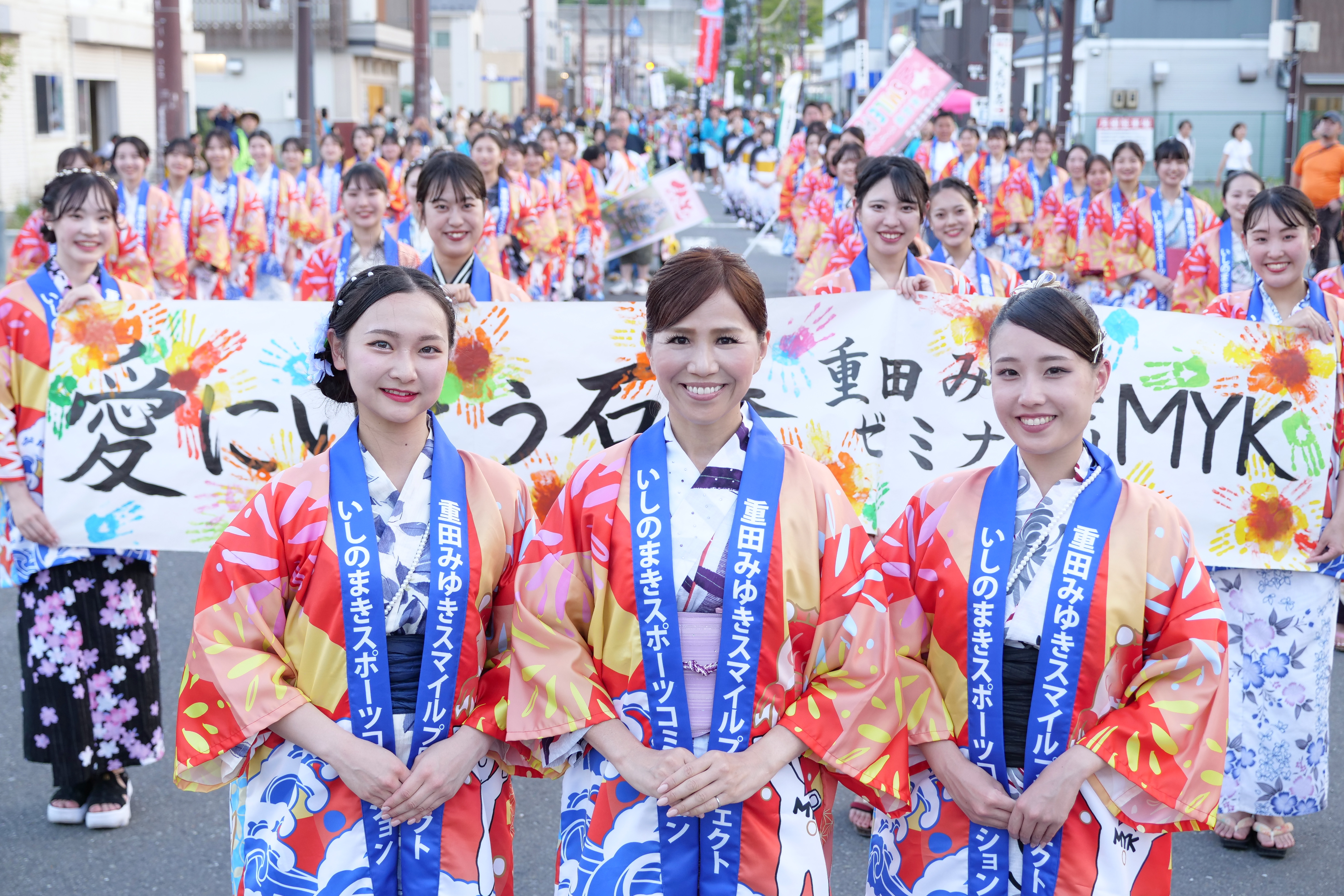 重田みゆきゼミがSDGs「石巻笑顔復興支援プロジェクト」映像作品公開