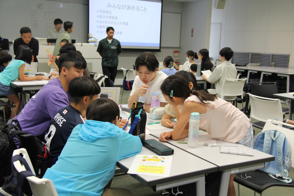 土曜学校「亜細亜大学経営学教室」を開催しました | 亜細亜大学