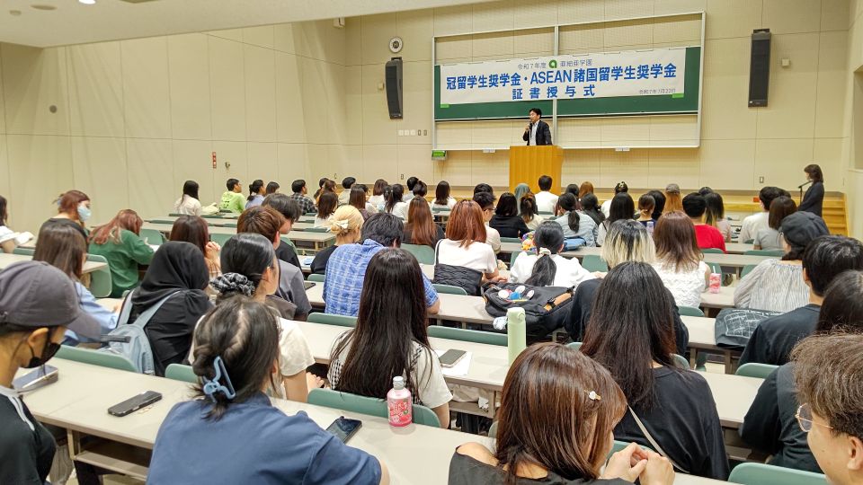 R7奨学金認定証授与式①