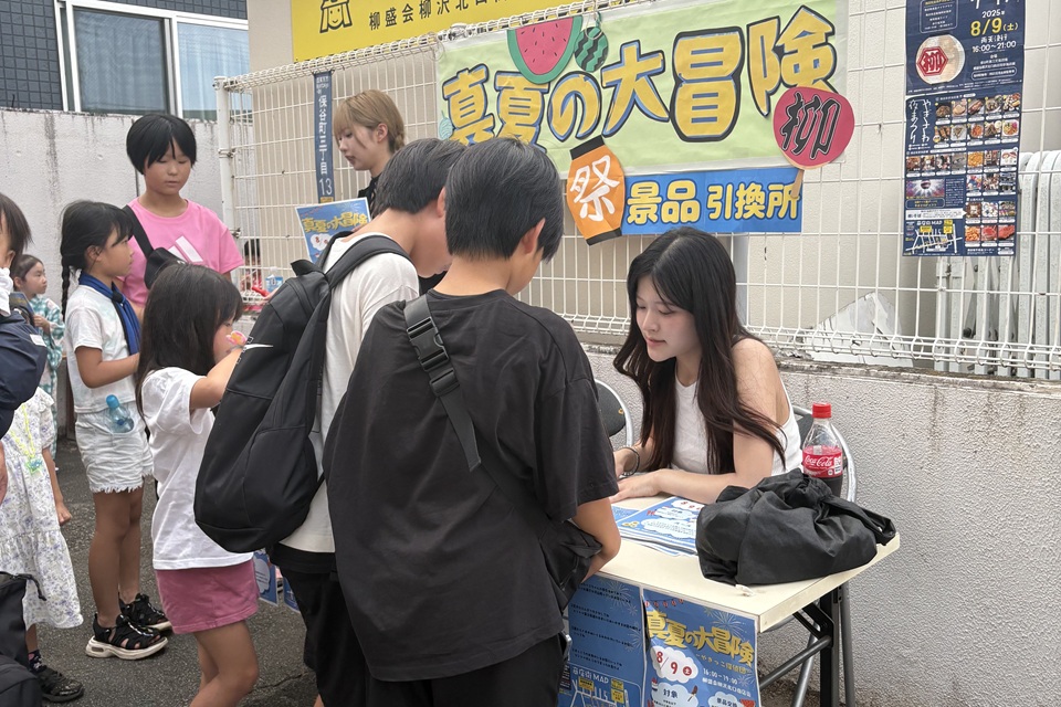 木﨑ゼミ生が「やぎさわ夜まつり」でイベントを実施しました（西東京市