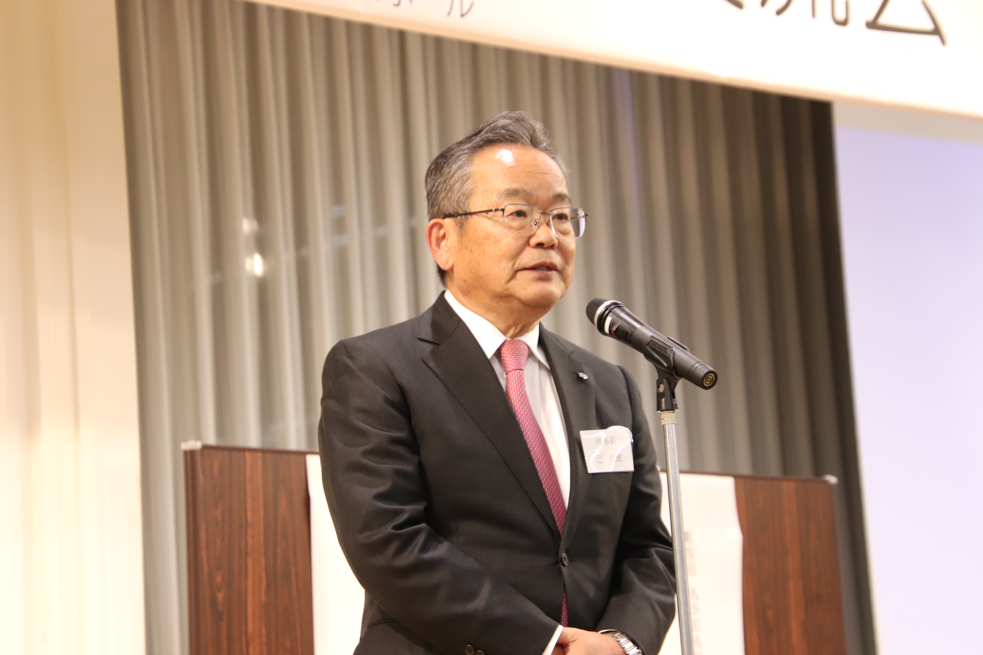 ASEAN25 理事長挨拶