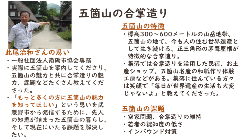 図2