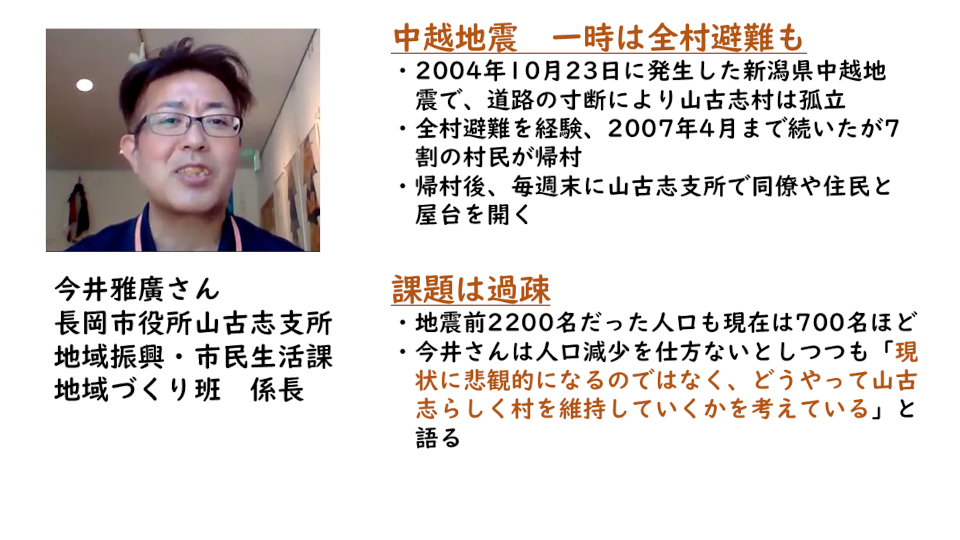図4