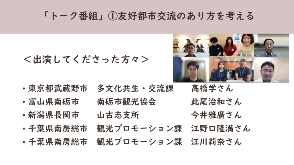 図9②