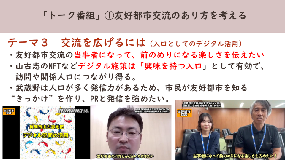 図11