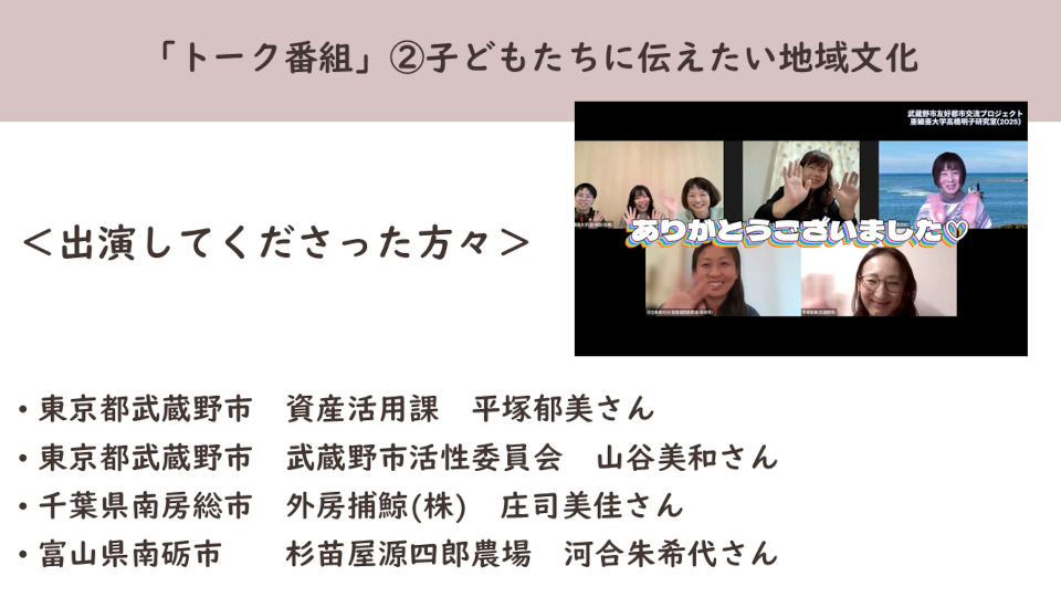 図13