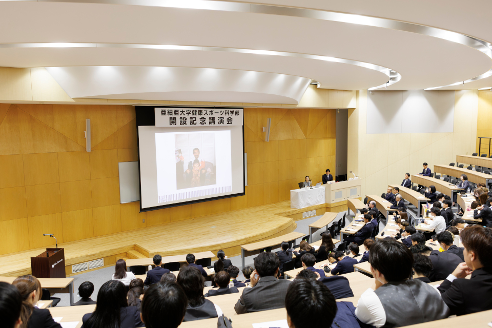 健スポ講演会1