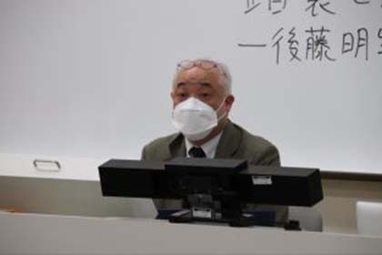 04第27回「総合学術文化学会学術研究会」が開催されました