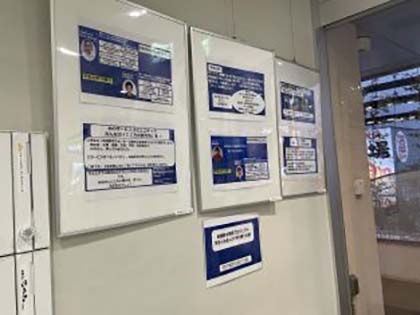 「街づくり論」の活動成果が武蔵境駅前QuOLaで展示中