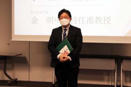 03令和4年度 アジア研究奨励賞の授賞式を行いました