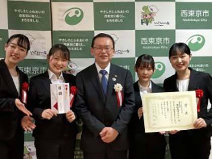 01西東京市ビジネスプランコンテストで木﨑ゼミが受賞