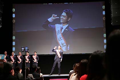 03経営学部・重田みゆきゼミによる印象力と自己表現力を競うイベントが開催。オンライン視聴者は約20万人