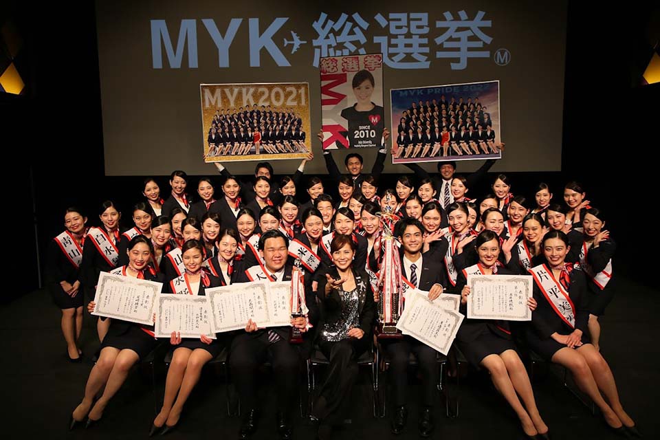 01経営学部・重田みゆきゼミによる印象力と自己表現力を競うイベントが開催。オンライン視聴者は約20万人