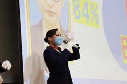 02経営学部・重田ゼミが眼鏡着脱による顔印象への影響について報告会を開催しました
