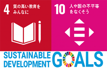 02第8回現代教養特講