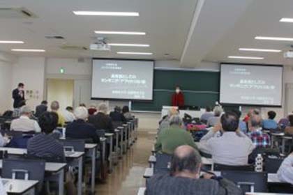03令和4年度武蔵野地域五大学共同教養講座がスタート
