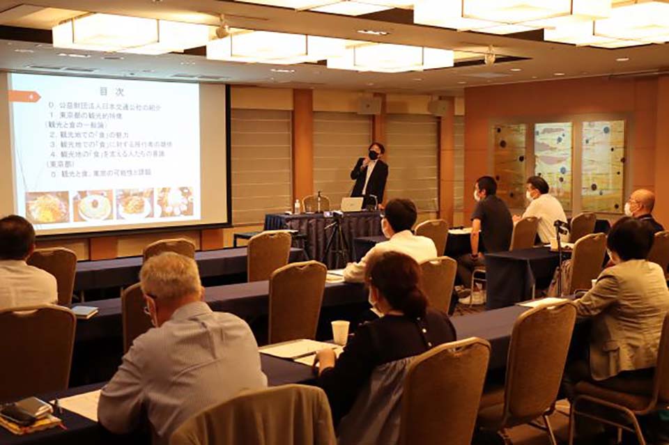 観光経営人材育成講座)学生コラムを公開しました