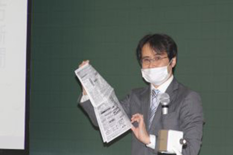 第26回「総合学術文化学会学術研究会」が開催されました_1
