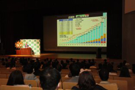 似鳥昭雄ニトリ会長「ロマンとビジョン」講演会の映像を公開しました_3