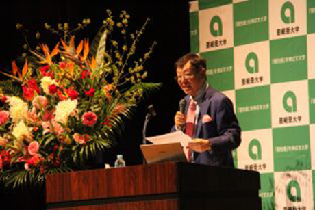 似鳥昭雄ニトリ会長「ロマンとビジョン」講演会の映像を公開しました_1