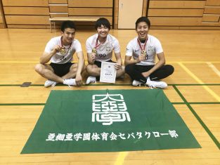 セパタクロー部が「JOCジュニアオリンピックカップ」で準優勝